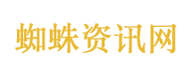 中美关系新定位里的时代深意